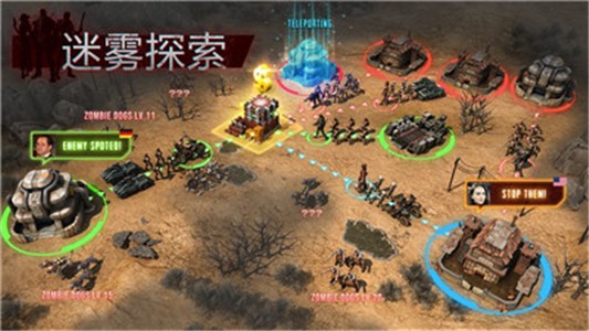 废土辐射截图0