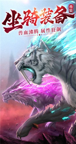 战神觉醒传奇 2024-06-25 15:08