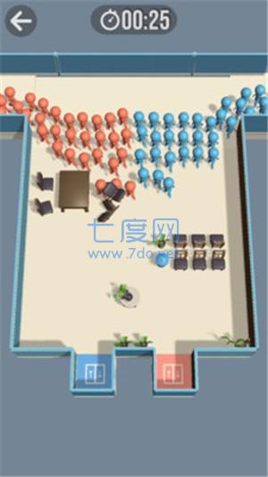 人群控制大师