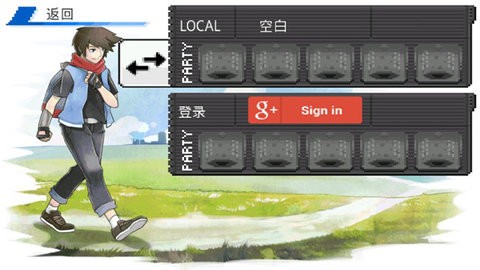 口袋妖怪超进化精灵正版截图1