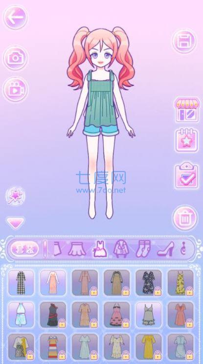 扭蛋盲盒换装