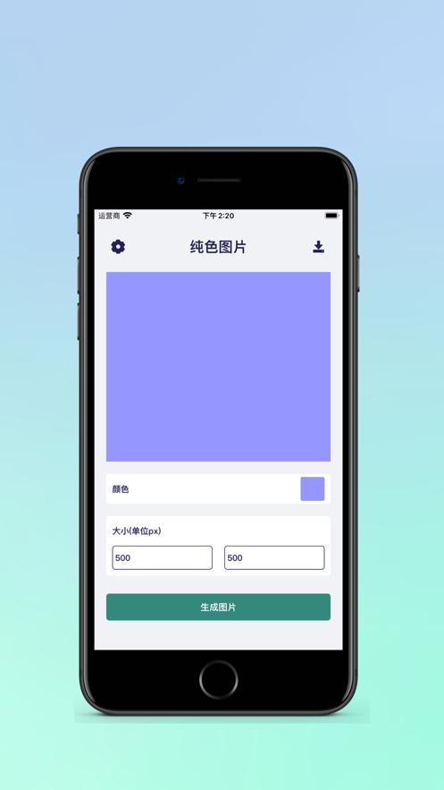 ZZ简图  V 1.1.0