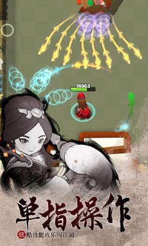 暴走单身侠 2020-01-02 10:41