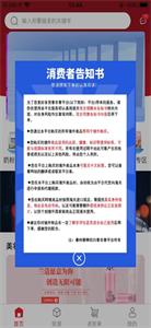 奢非奢