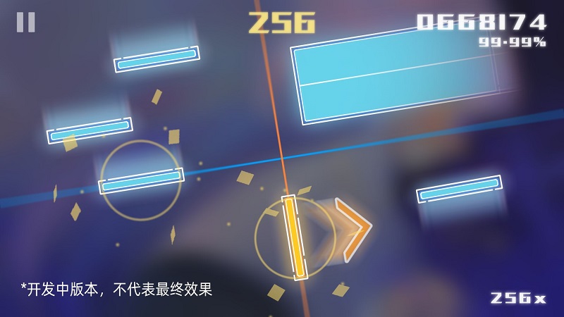 Cartesian截图1