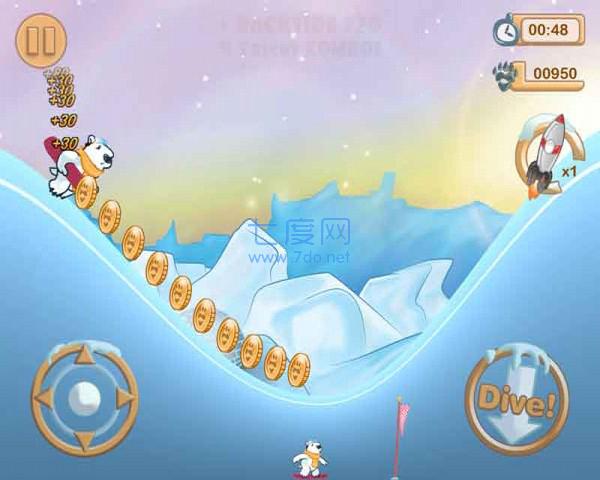 北极熊滑雪截图1