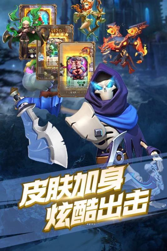 部落突击 2024-06-25 15:08