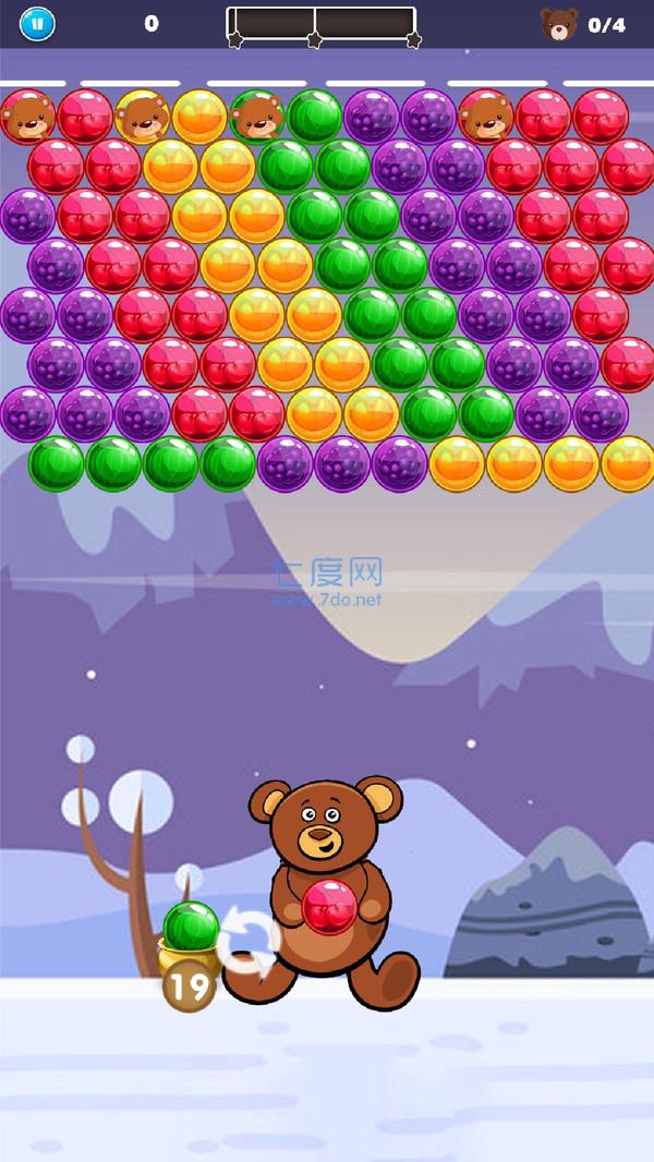 梦幻泡泡射手截图0