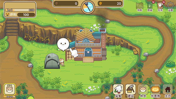 猫咪露营地2023最新版 v2.23