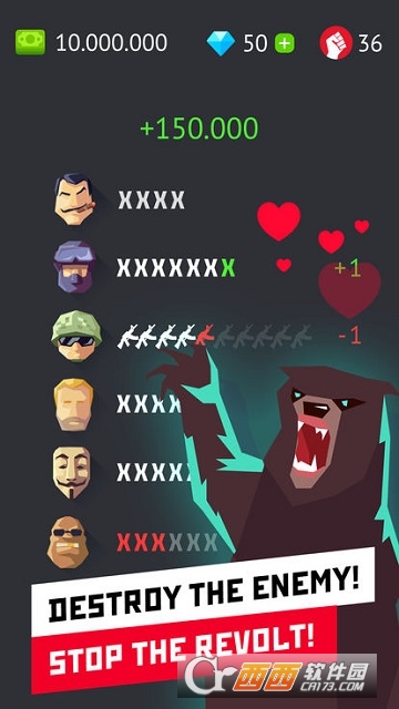 Dictator Rule the World v1.2 安卓版