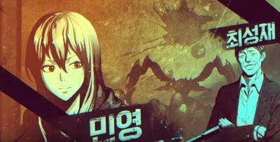 虫穴 2021-04-09 11:29