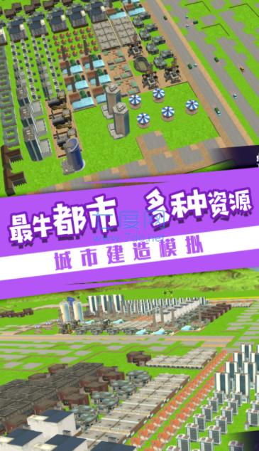 消失地平线