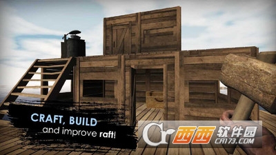 海上木筏生存游戏 v1.00