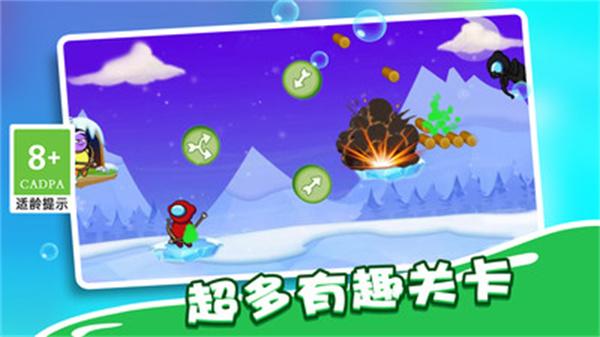 绝世弓箭手