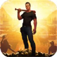 僵尸生活2汉化版