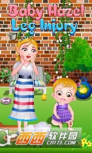 小宝贝腿伤