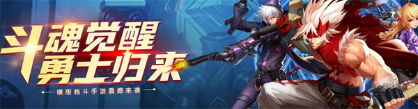 神陵武装