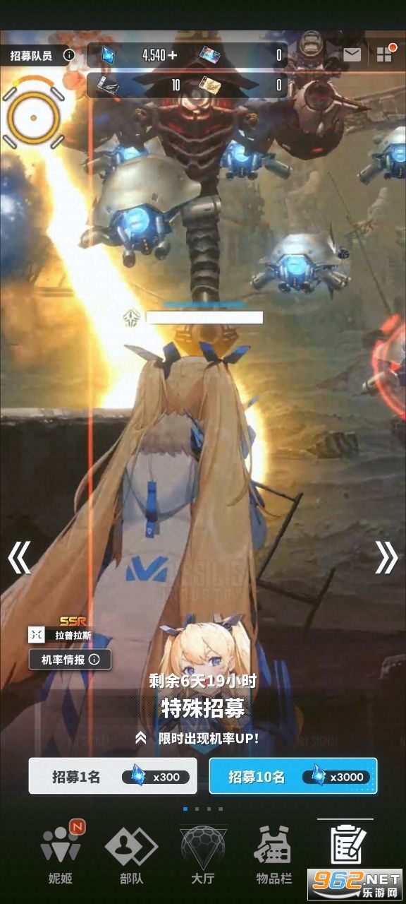 NIKKE妮姬胜利女神手游最新版本 v112.8.8港澳台服