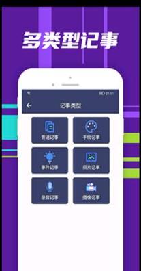 2021-11-08_15-11-19 - 副本.png
