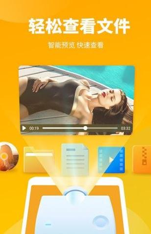 特强清理大师.png