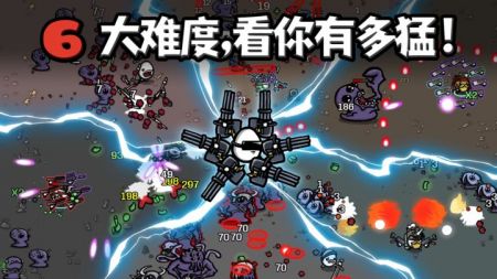 土豆兄弟安卓移植版截图2