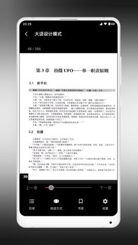 yes pdf  v2.2.5
