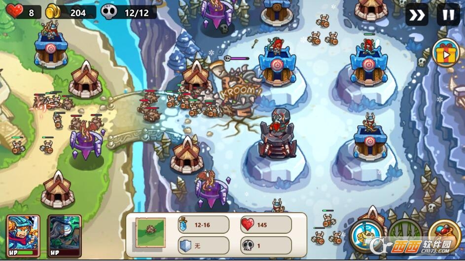 王国保卫战英雄传说汉化版 V1.1.3