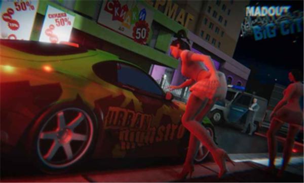 火力全开2城市狂热高清版  v10.27