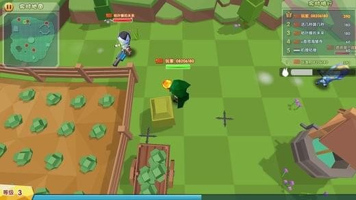 吃鸡大作战 版本：v1.1.3