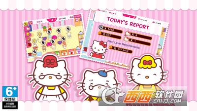 凯蒂猫咖啡厅 v1.7.3