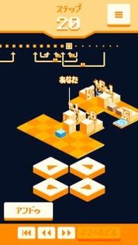 时空运送.jpg