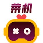菜鸡游戏无限时间版