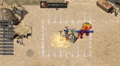 1.80清风复古全三职业手游官方版  v3.5.3