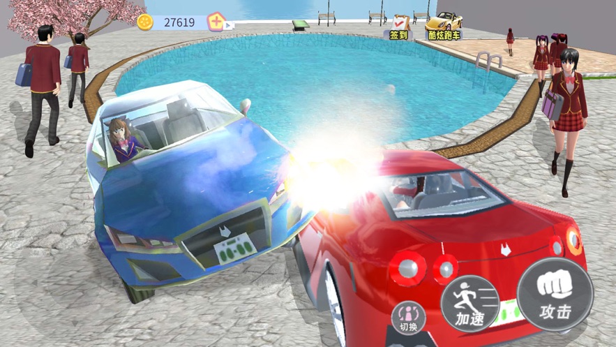 樱花校园开放世界游戏中文版  v3.2.4