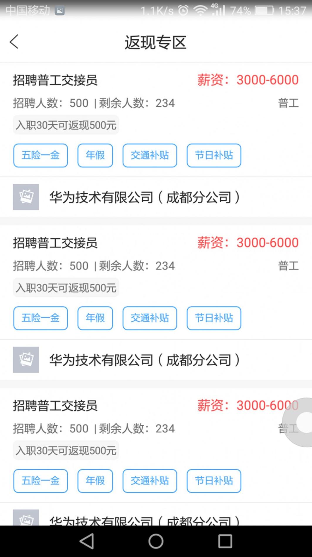 闪职网.jpg