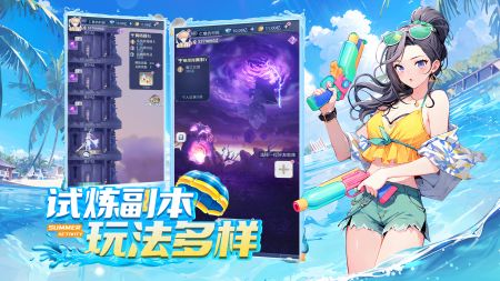 天羽之诗 v3.1.5