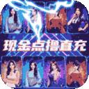 兰若情缘手机版