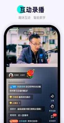 畅快说英语.png