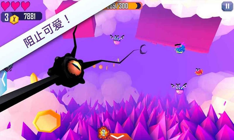 触须精灵截图1