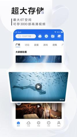 c329e23e0fdaf63caa64e5ee5a6e9a66.jpg