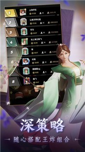 三国四战之地 2024-06-25 15:08