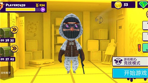 荒野枪神乱斗  v1.1.01.26