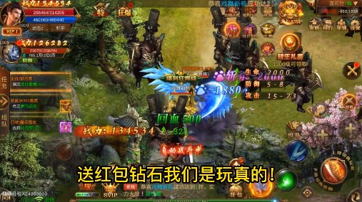 上古封神高爆版