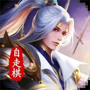 棋兵斗阵官服