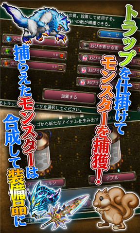 远古猎人  v5.0.1