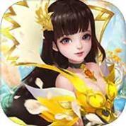 逍遥2.0中变版