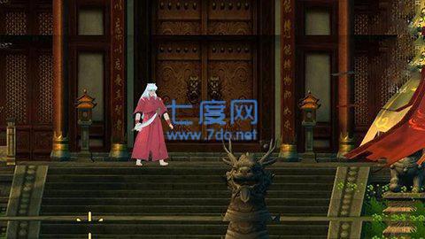 犬夜叉之战