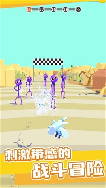 彩虹元素手套大师  v1.0.0