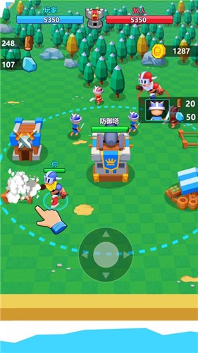 石器部落部落战争截图1