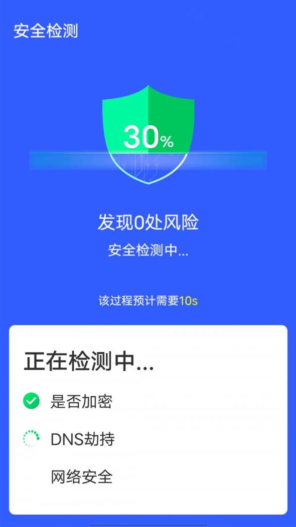 1642130064172441.png